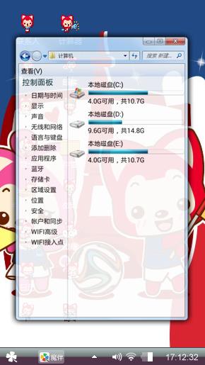 张          朱