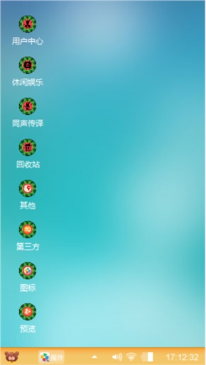金钱啊我