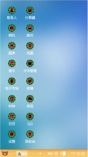 金钱啊我