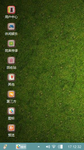 经典