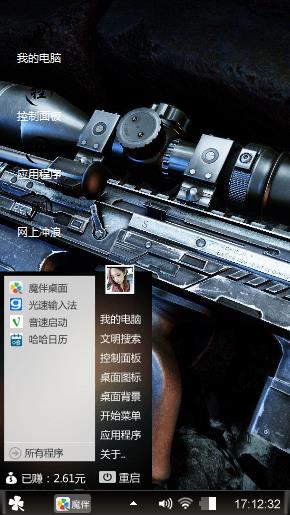 黑色简约