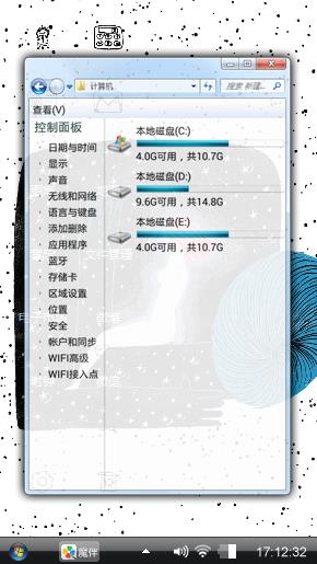 win7