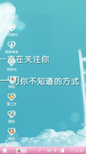 唉不知道起个什么名字好啊
