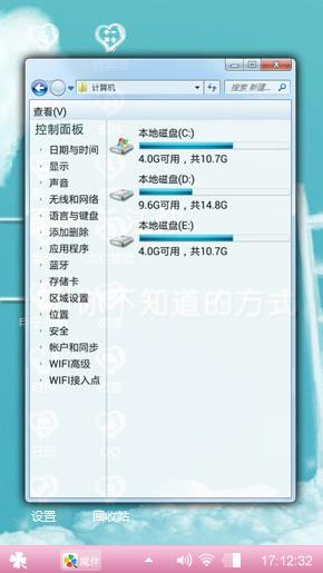 唉不知道起个什么名字好啊