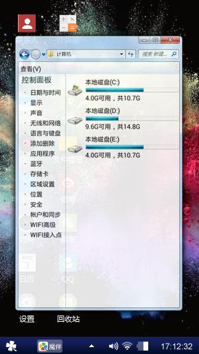 金妍阿,