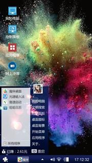 金妍阿,