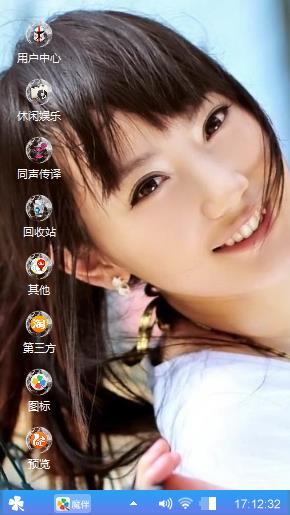 美美美美美美美美美美美美美美美美美美美美