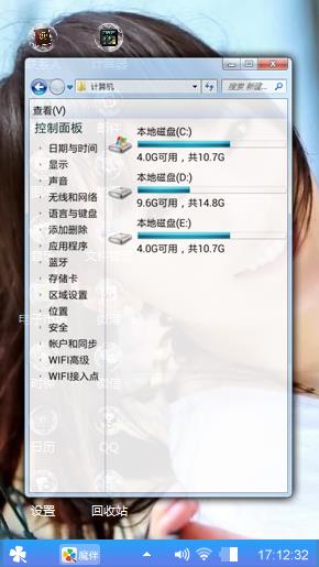 美美美美美美美美美美美美美美美美美美美美