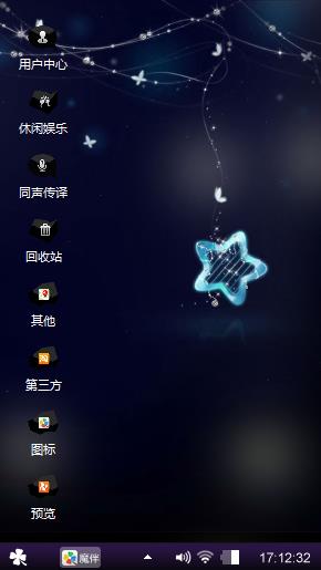 几口述裤头了几口快乐
