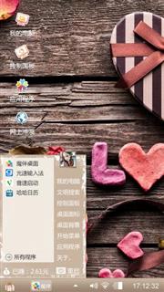 love