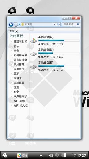 windows