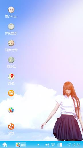 为什么你爱的不是我