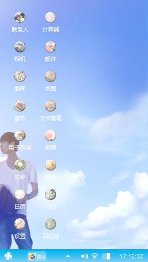为什么你爱的不是我