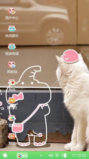 依洛