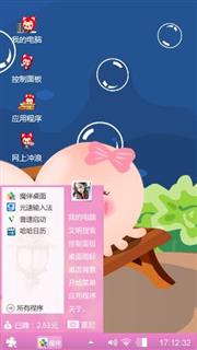 萌坏了