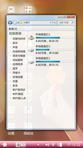 笔芯