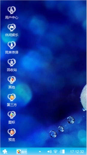 静谧的夜