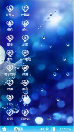 静谧的夜