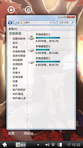 ..滚滚滚哈哈哈哈