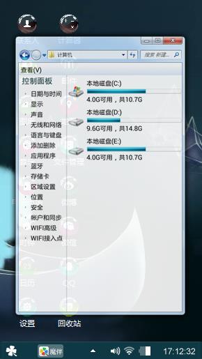 星空下的💓