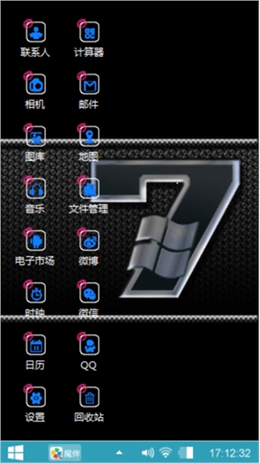 黑色幽默