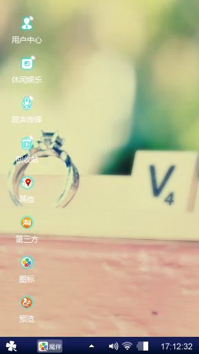 love