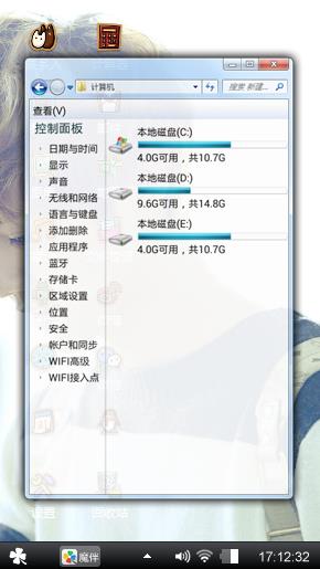 鹿晗