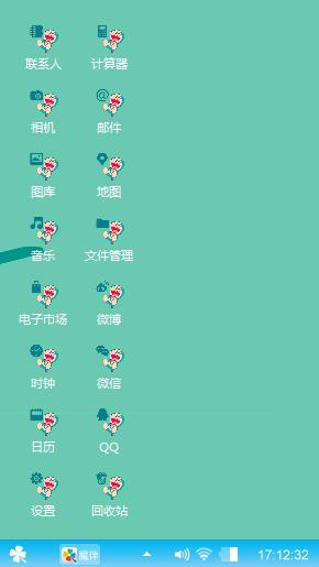 哈哈😄