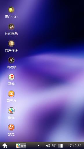紫色