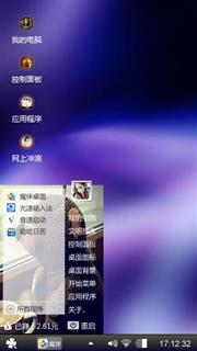 紫色