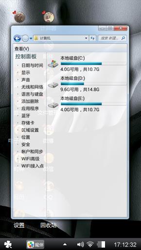 欧美性感