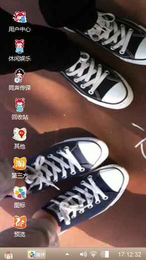 毕业了我们