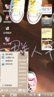 毕业了我们