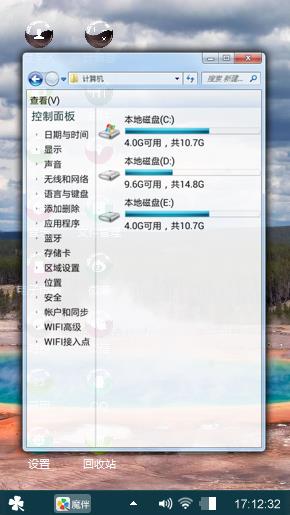 极简之形