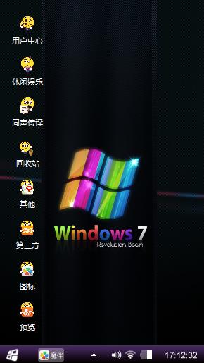 Windows 7
