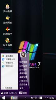 Windows 7