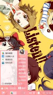动漫萌妹子
