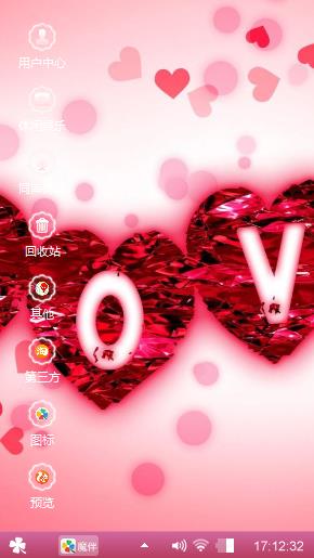 LOVE