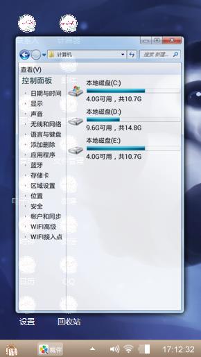 啦啦