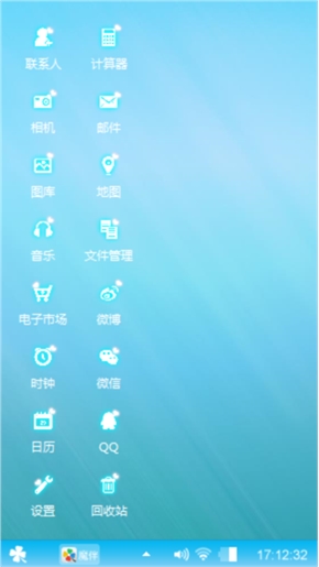 美好的祝福