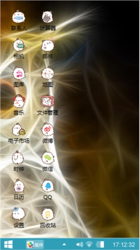 无题