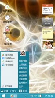 无题