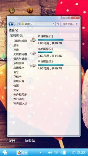 陌影制作