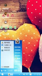 陌影制作