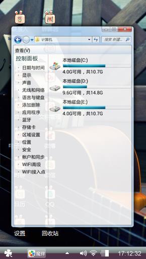 吉他独奏
