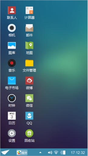 魅族