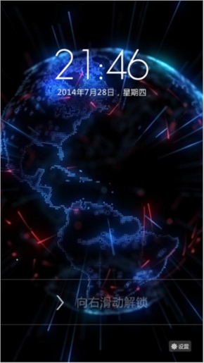 金刚侠