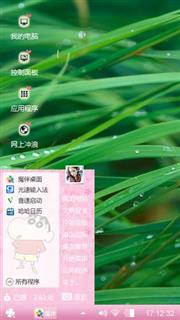 黑白