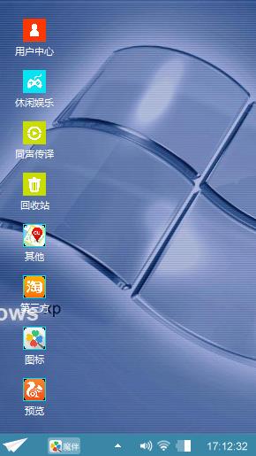 Windows