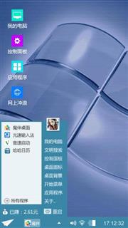 Windows
